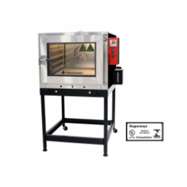 Forno turbo 5 assadeiras a gás