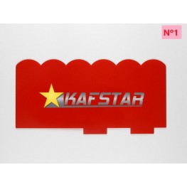 Espatula decorativa n°1