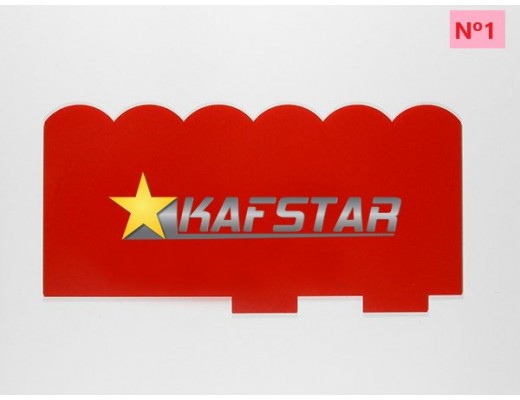 Espatula decorativa n°1